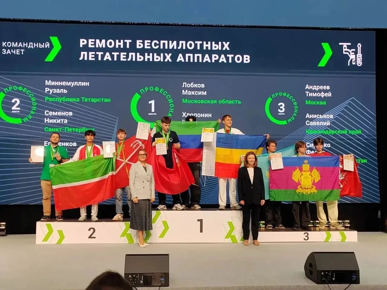 Студент из Дагестана стал победителем финала чемпионата «Профессионалы»