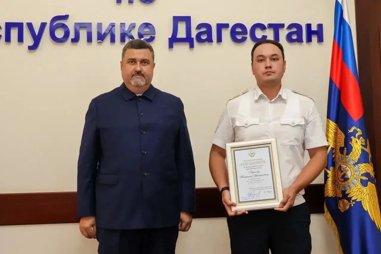 Фёдор Щукин вручил госнаграды сотрудникам ППС