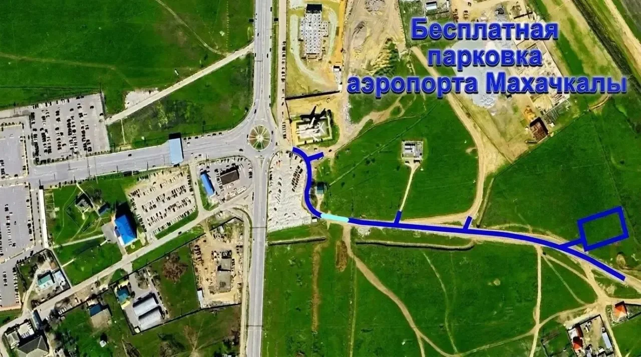 В Дагестане строится бесплатная парковка у аэропорта Махачкалы