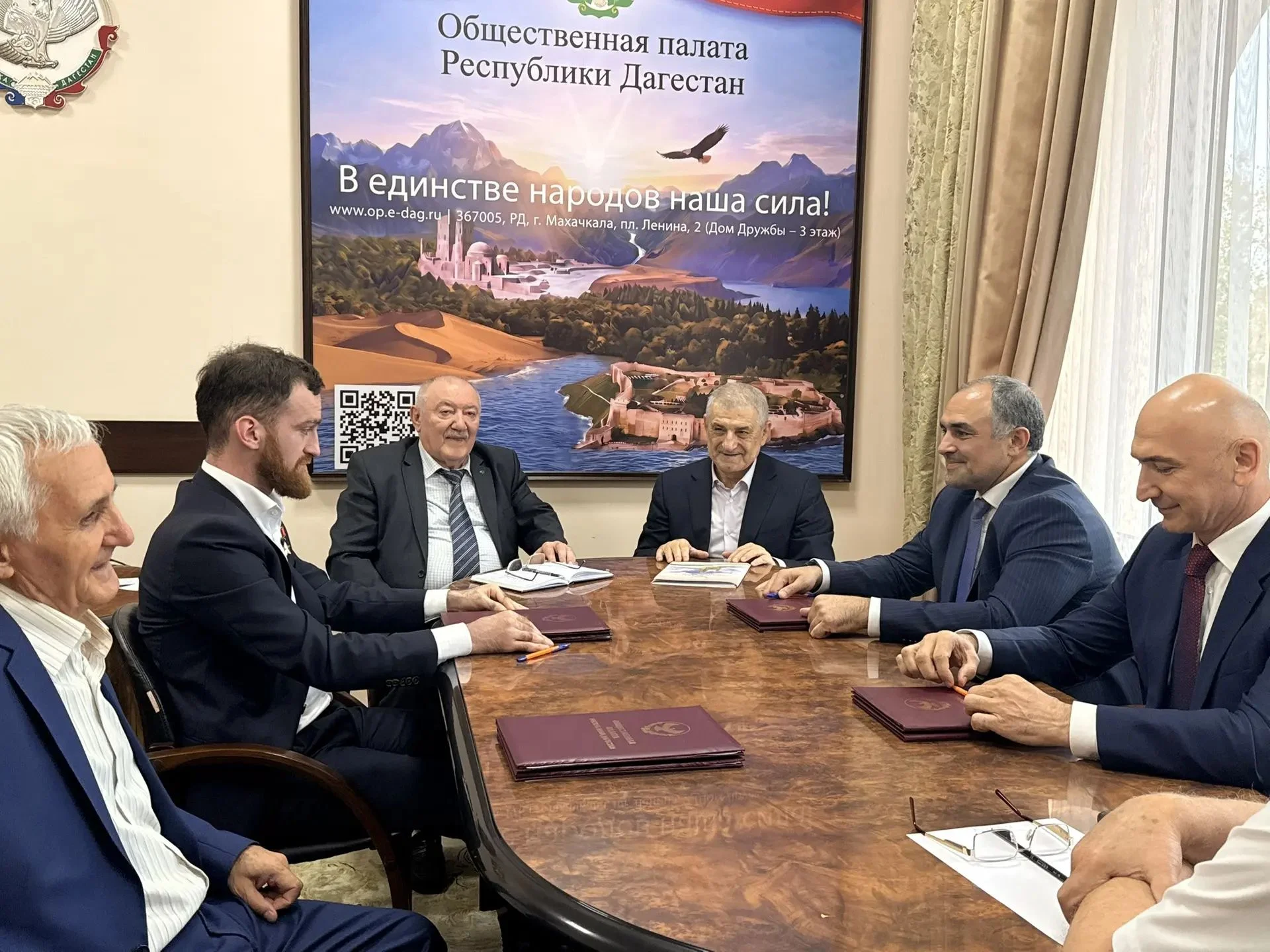 Общественная палата Дагестана подписала соглашения с министерствами