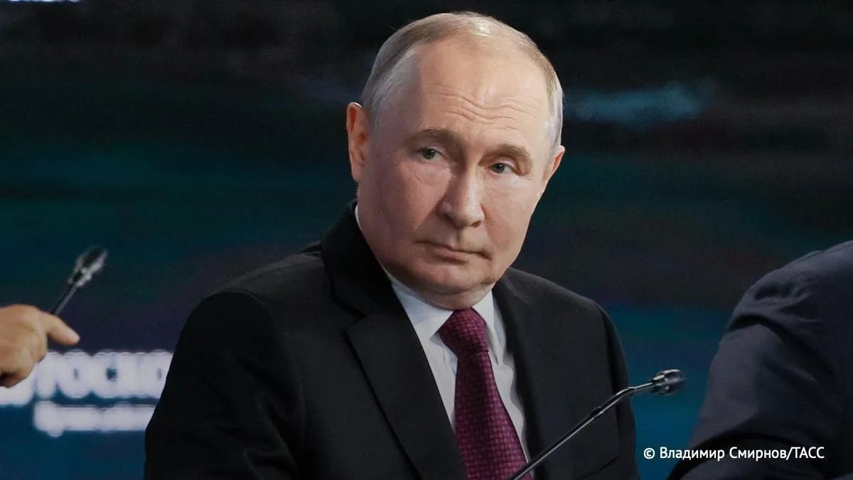 Владимир Путин поздравил россиян с новым праздником