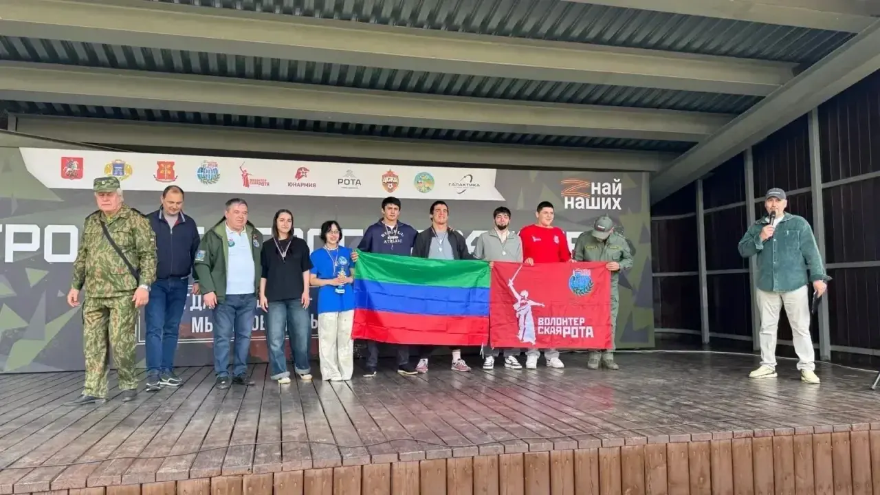 Студент ДГПУ занял 2 место на военно-спортивном соревновании «Тропа БОЕВОГО БРАТСТВА 2026»