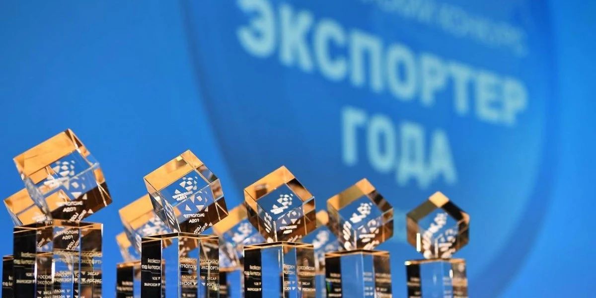 4 компании из Дагестана претендуют на звание «Экспортёр года»