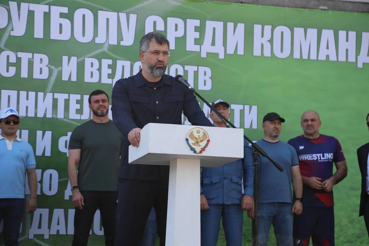 На турнире в Махачкале сразились 28 команд
