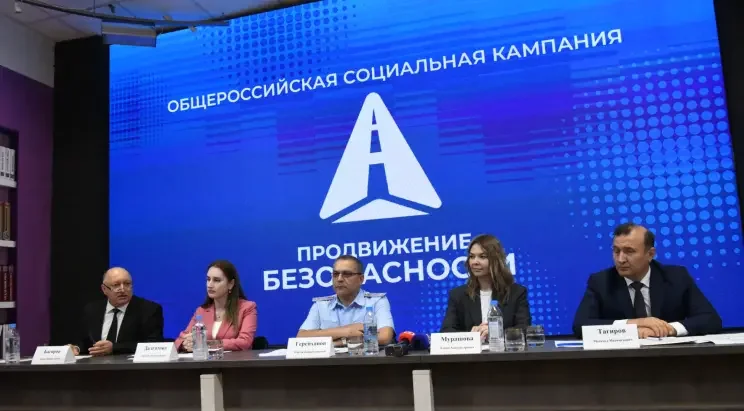 В Дагестане будут защищать пешеходов
