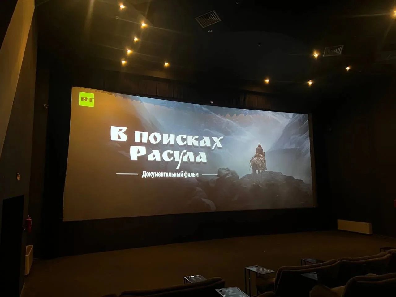 Фильм, покоривший Ближний Восток, показали в Махачкале