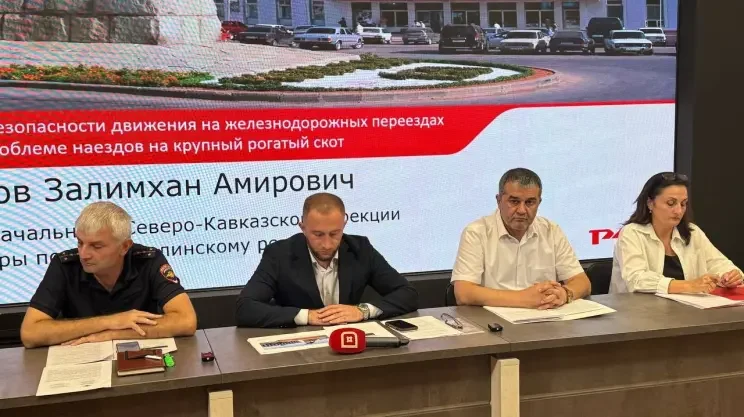 В Дагестане снижают аварийность на железной дороге