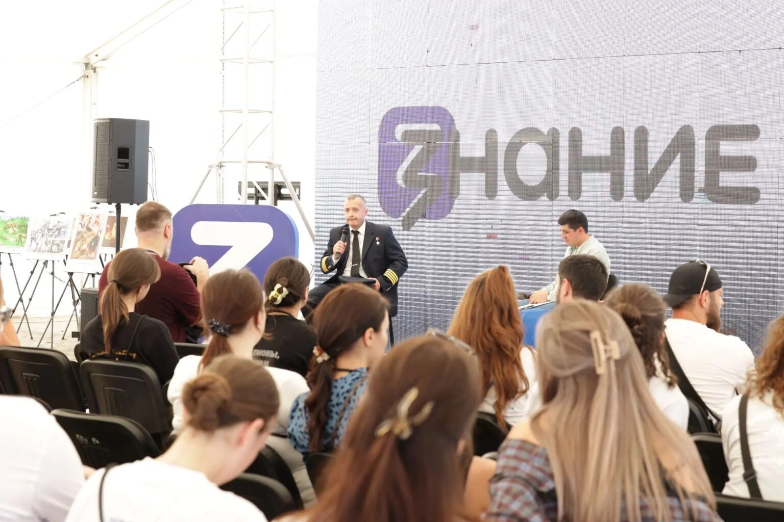 Лекторы Общества «Знание» вдохновили 1000 участников форума «Каспий»