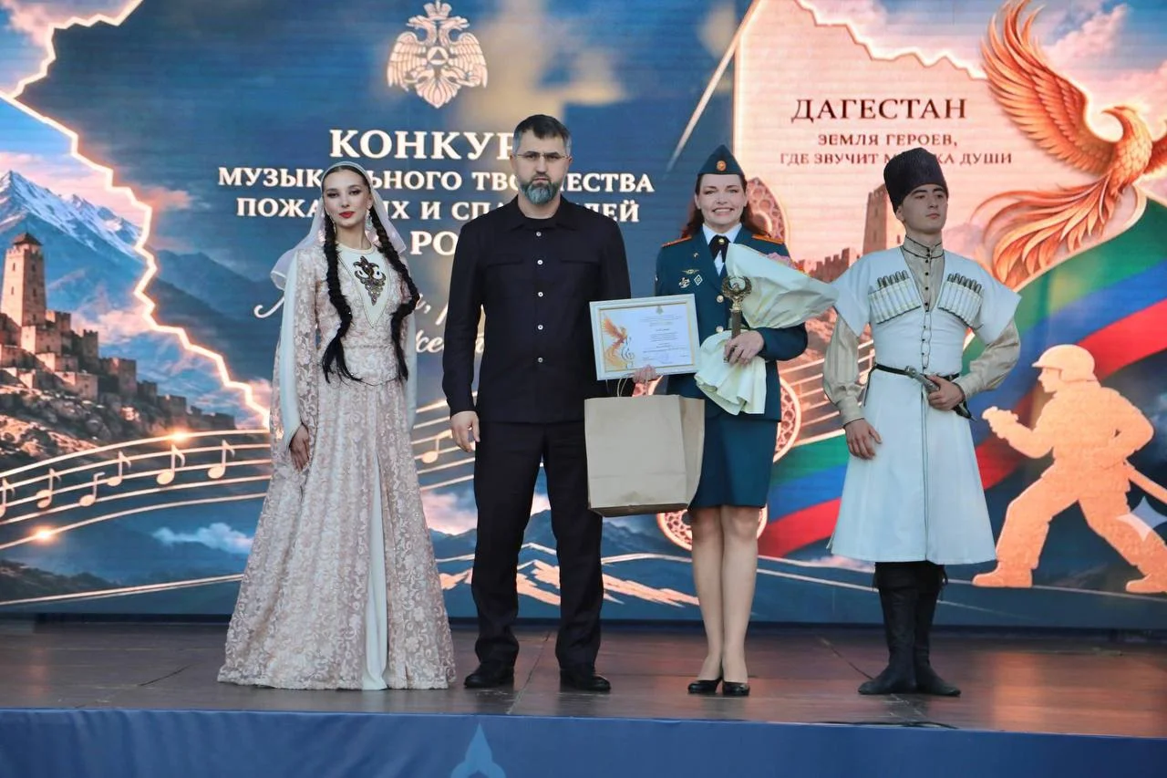 В Махачкале прошёл Гала-концерт пожарных и спасателей МЧС