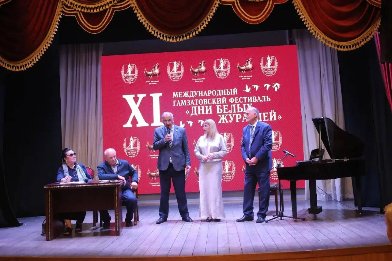 «ХъахIал къункърабазе» - 40 сон