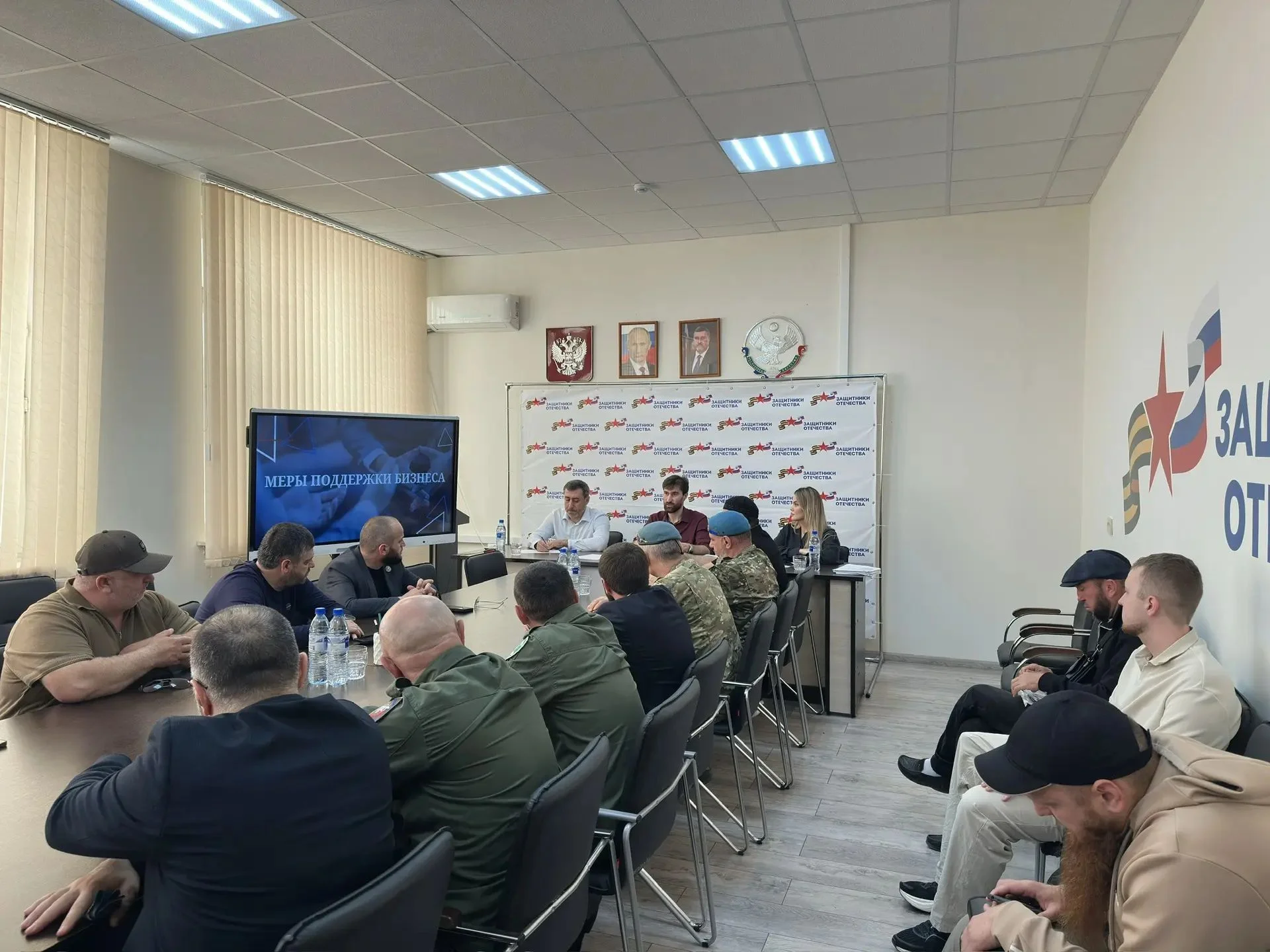 В Дагестане прошел тренинг для ветеранов СВО по предпринимательству