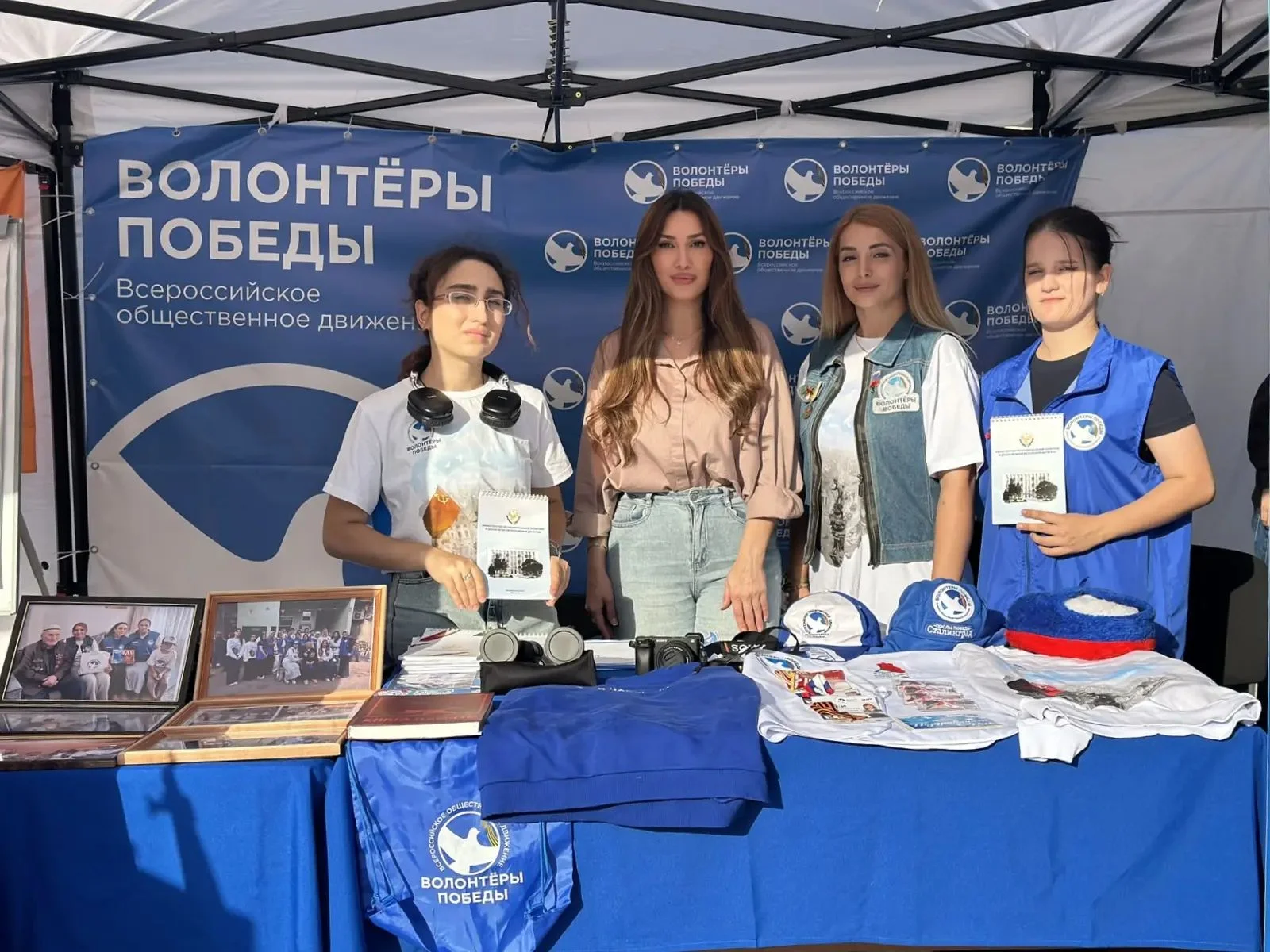 Патриотическая игра в Махачкале объединила молодежь Дагестана