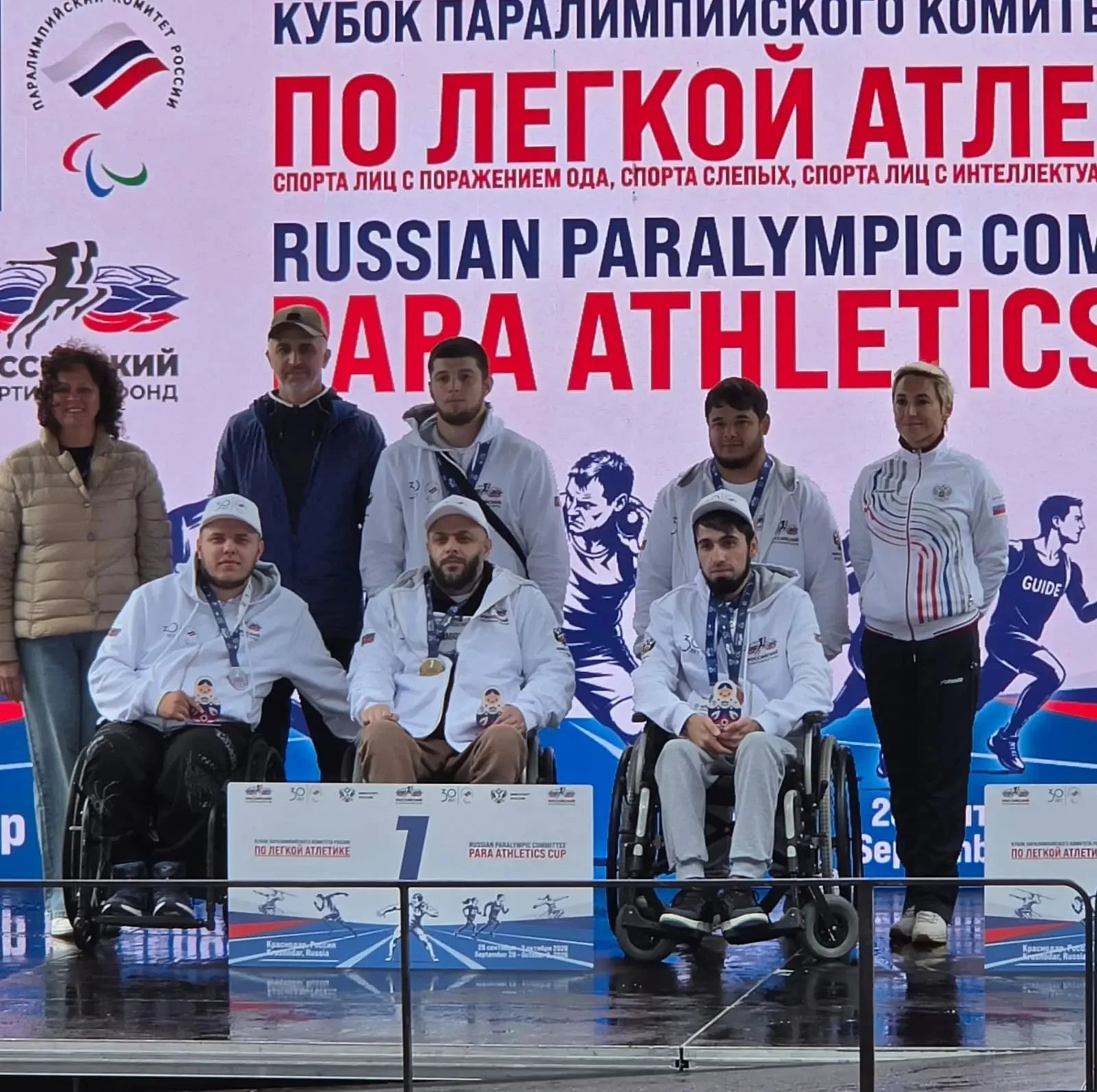 Дагестанские параатлеты увезли 9 медалей с кубка