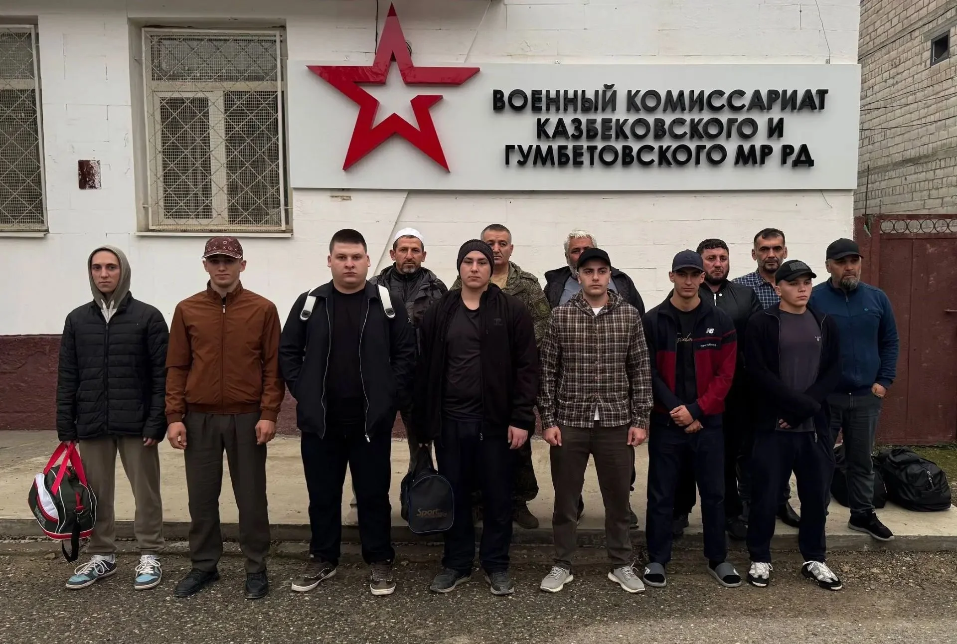 Из Казбековского района отправили вторую команду призывников