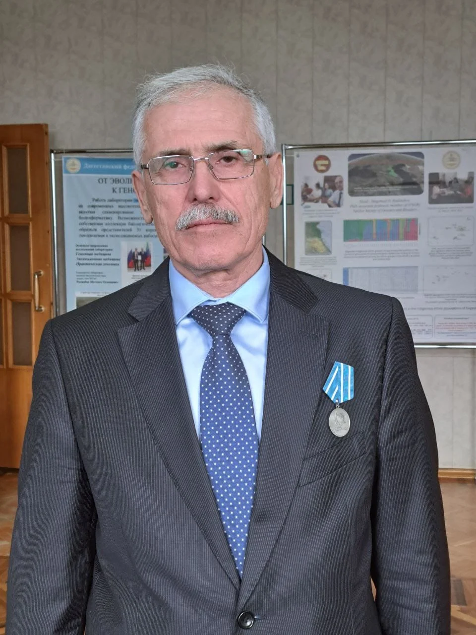 ГIумрудул сухъмахъаздасан  гIелмияб шагьраялде