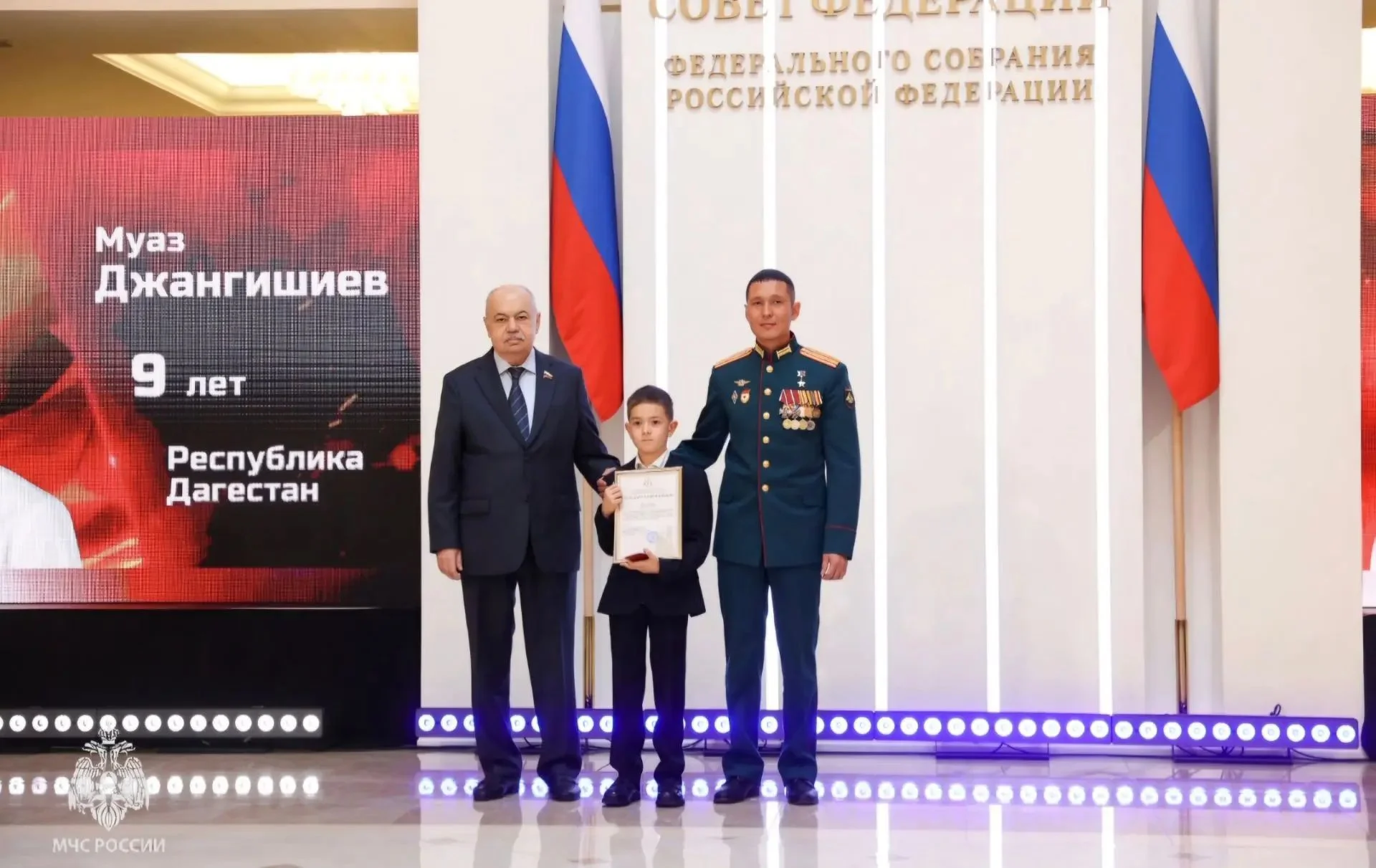 Восьмилетний махачкалинец спас сверстника на озере Ак-Гёль