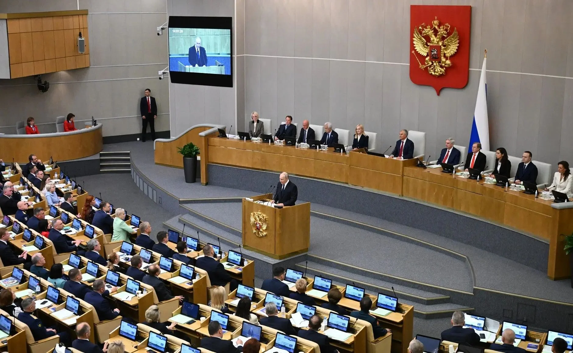 Володин избран председателем Госдумы девятого созыва