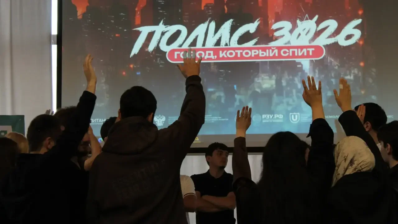 Студенты ДГПУ стали организаторами 10-го сезона федеральной программы «Я в деле» в Дагестане