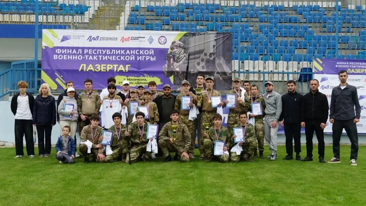 «Молодая гвардия» из Каспийска победила в республиканском финале
