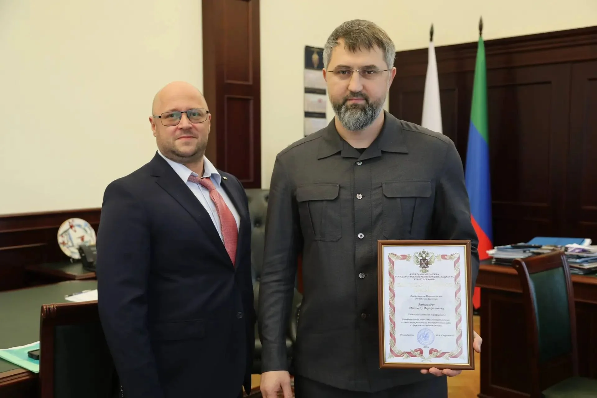 Дагестан и Росреестр развивают сотрудничество