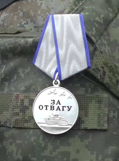 Уроженец Гумбетовского района Магомед Шамилов награждён медалью «За отвагу»