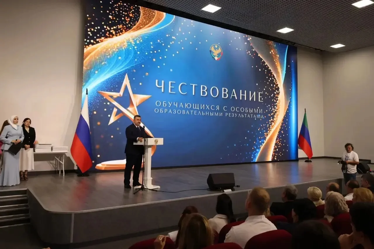 "Команда Дагестана": Новая инициатива для молодых специалистов