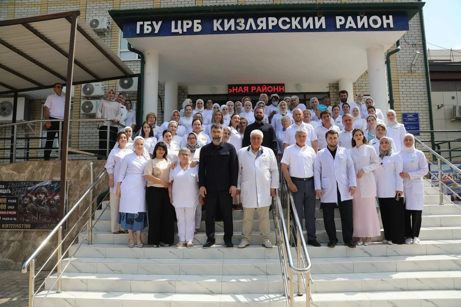 Магомед Рамазанов посетил Кизлярскую районную больницу