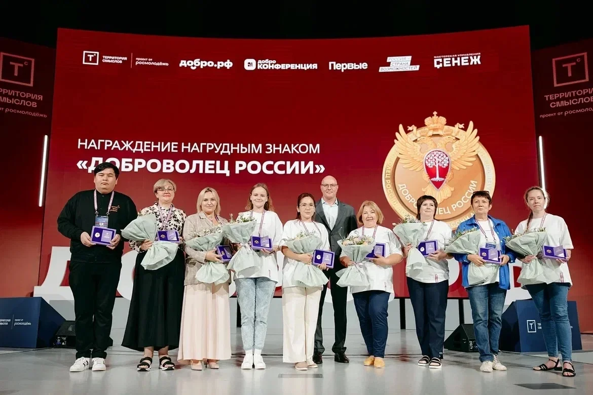 Продолжается приём заявок на нагрудный знак «Доброволец России»