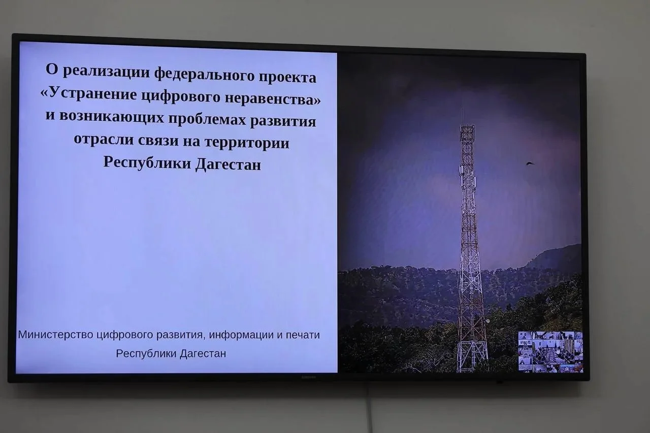 86 новых базовых станций мобильной связи будут построены в Дагестане к концу 2026 года