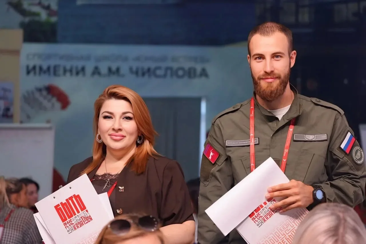 Основатель «Силы матерей» Сефижат Магомедрасулова стала экспертом всероссийского конкурса наставников