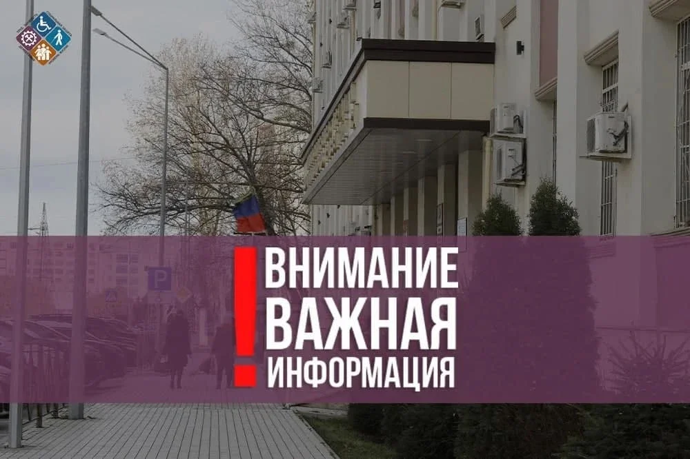 Как обжаловать отказ в выплатах из-за ЧС в Дагестане