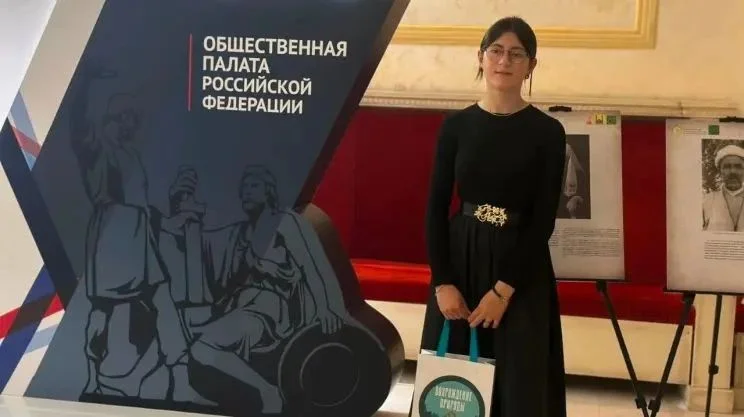 Школьница из Хунзахского района стала призёром Всероссийского конкурса