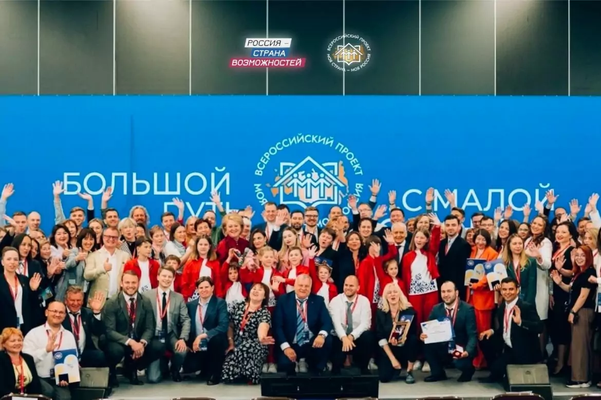 Дагестан вошел в ТОП-5 по количеству отправленных заявок на конкурс «Моя страна – моя Россия»