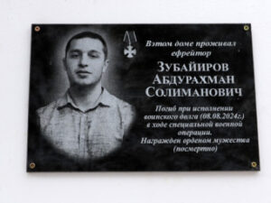 Загадки с цифрой 5